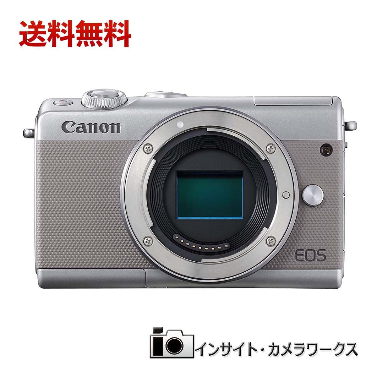 欲しいの NSY企画Canon ミラーレス一眼カメラ EOS M200 ボディー