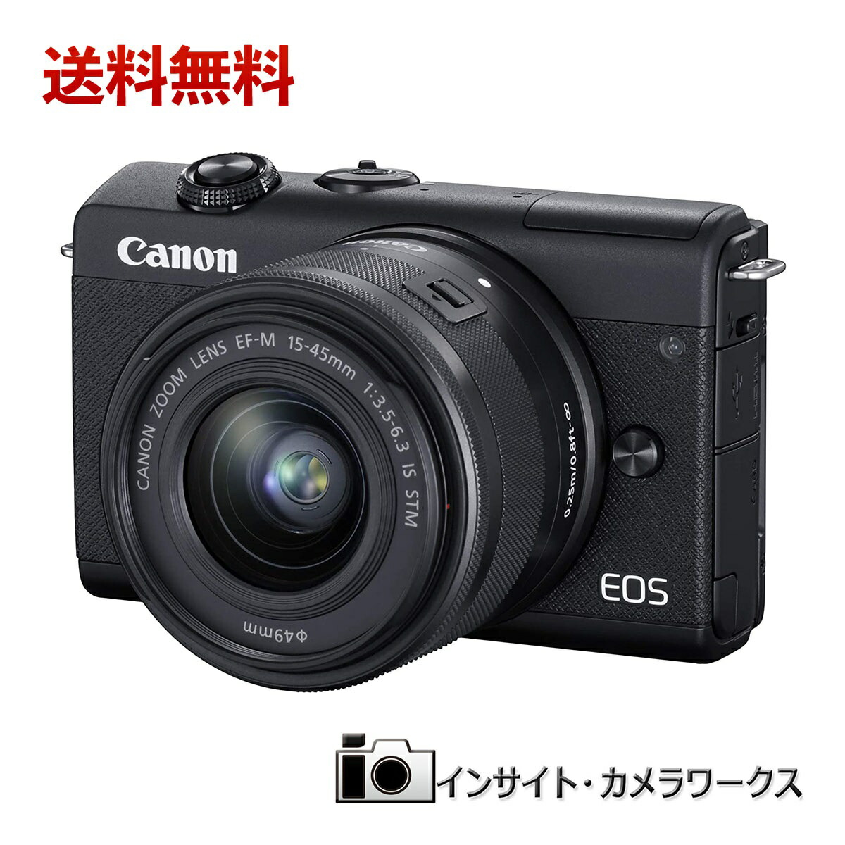 2021超人気 Canon ミラーレス一眼カメラ EOS M200 EF-M15-45 IS STM