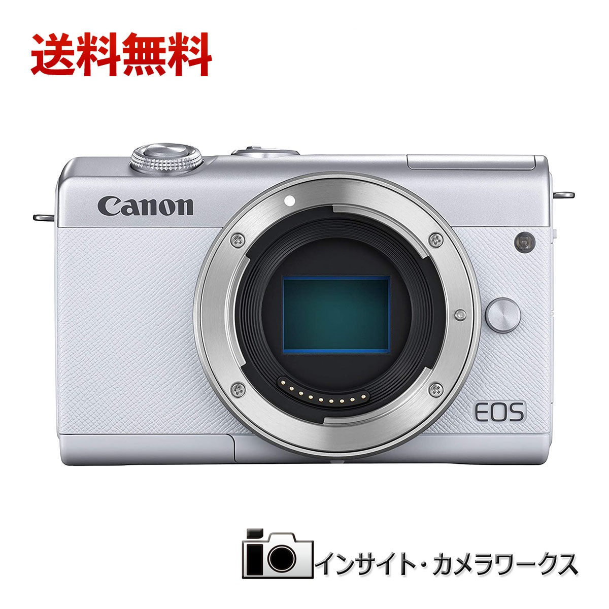 Canon ミラーレス一眼カメラ Eos M0 ボディ ホワイト Eosm0wh Body ミラーレス一眼 キヤノン イオス かわいい オシャレ 本体 Sale 56 Off