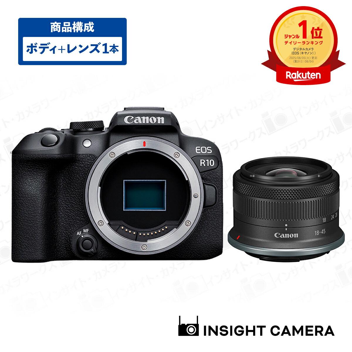 美品　キャノン　Canon EOS R10 ボディ キヤノン 新品)Canon (キヤノン) EOS R10 ボディ（商品ID：4549292189711