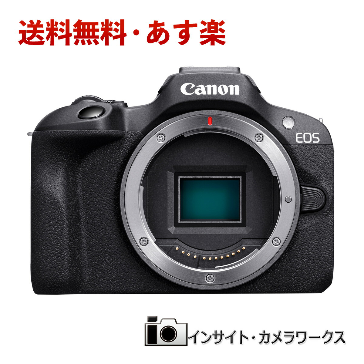 【楽天市場】キヤノン EOS R50 ボディ ブラック APS-C イオス 本体 