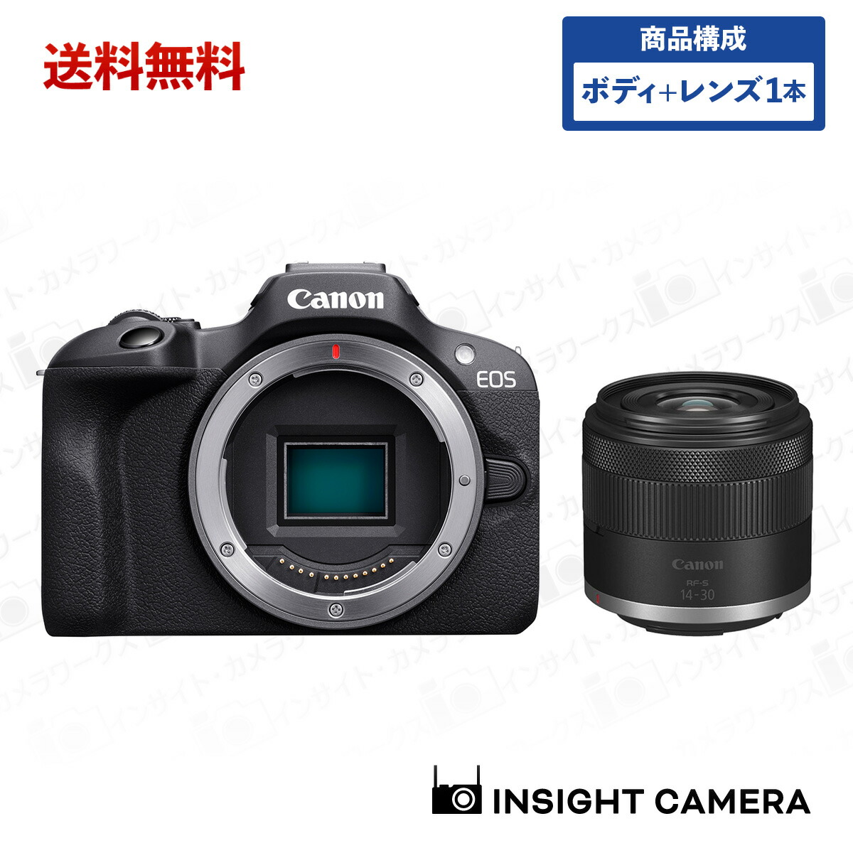 キヤノン EOS R100 ボディ ブラック + 広角ズームレンズセット RF-S14-30mm F4-6.3 IS STM PZ ブラック イオス ミラーレス一眼カメラ Canon（出荷後転送不可）｜インサイト・カメラワークス