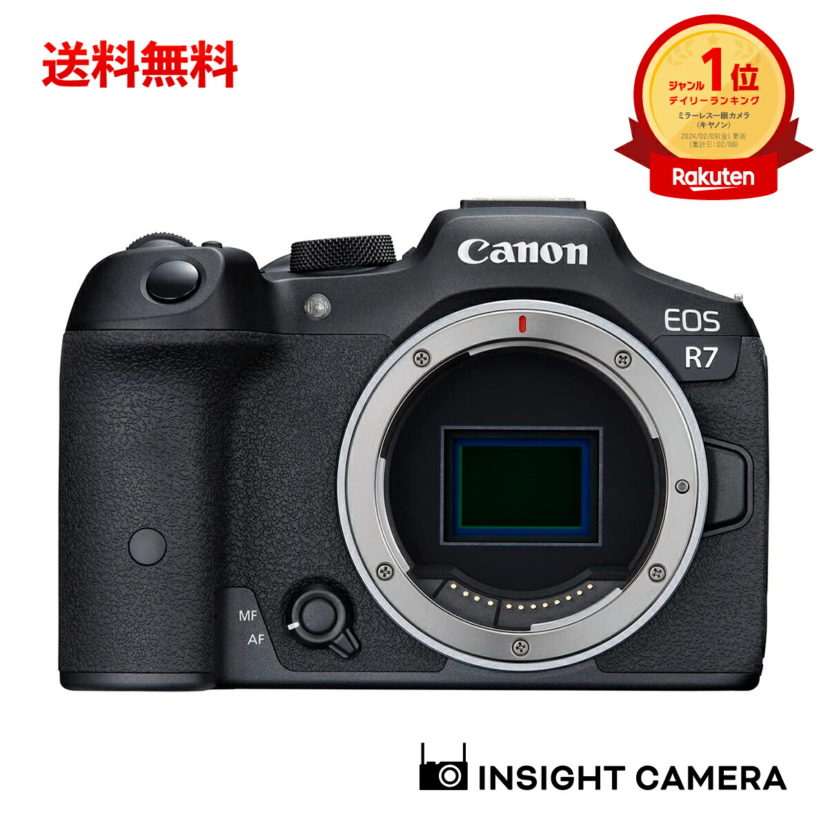 CANON キャノン RF-S55-210mm F5-7.1 STM 望遠ズーム 20230215143042_3.jpg