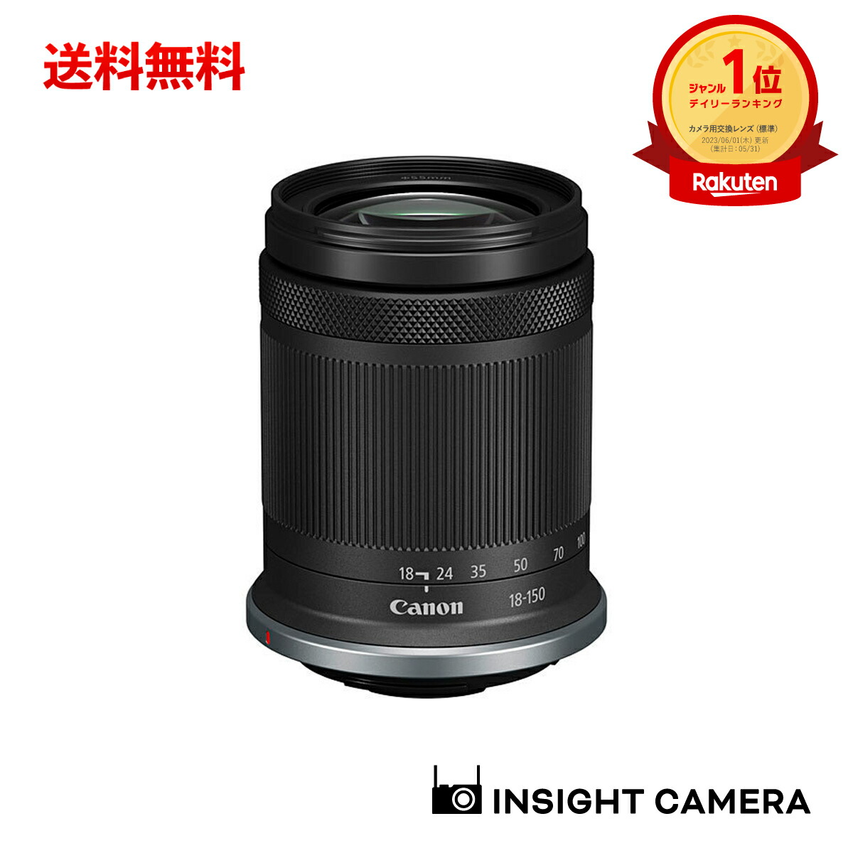rf-s18-150-re.jpg