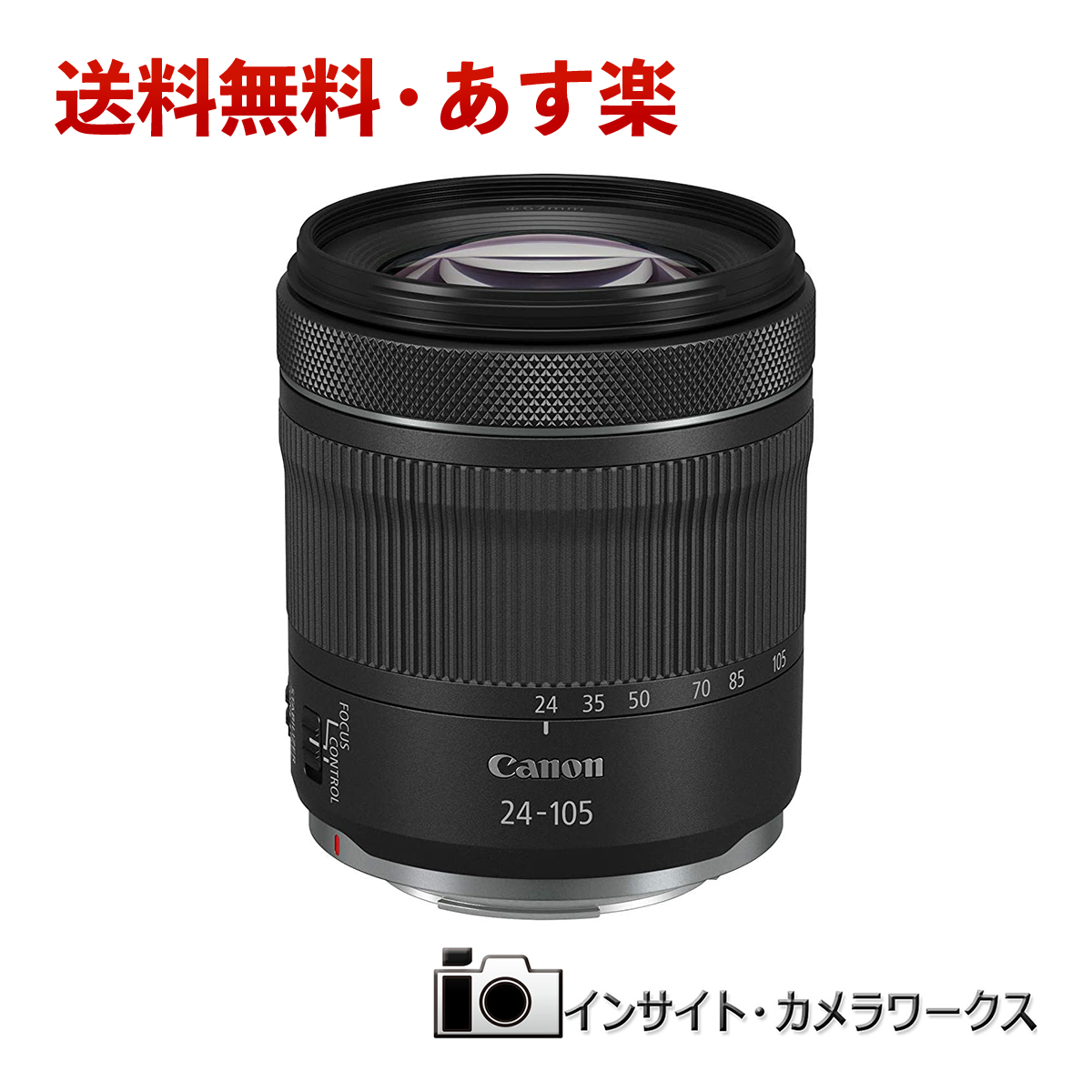 数量は多 あす楽 Canon 標準ズームレンズ Rf24 105mm F4 7 1 Is Stm Eosr対応 Rf24 105isstm 日本産 Ridecore Co