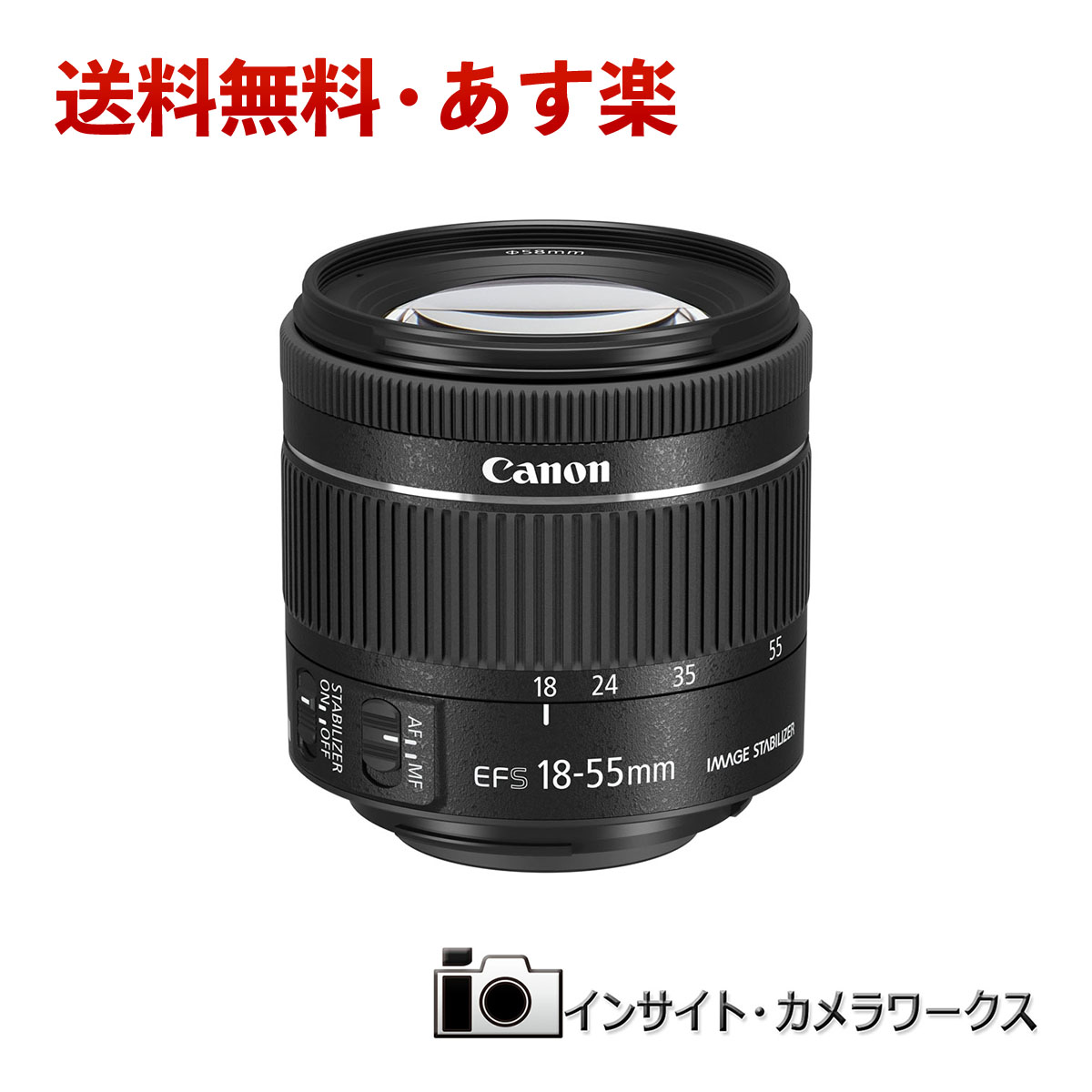 ◇高品質 Canon標準ズームレンズ EF-M18-55mm F3.5-5.6IS STM