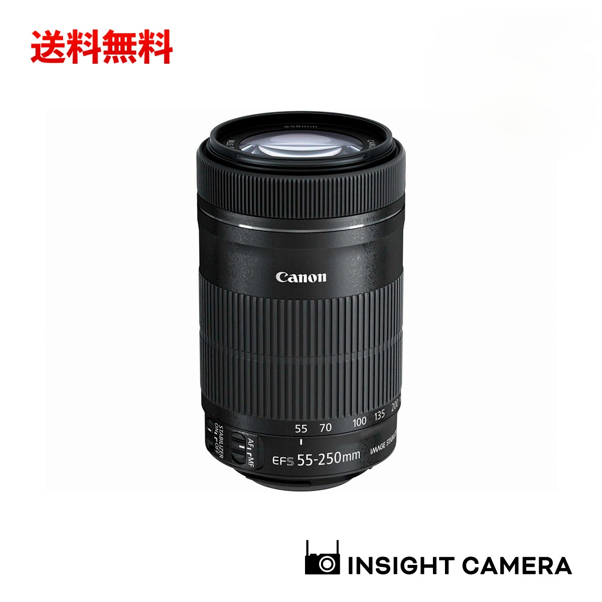 キヤノン EF-S55-250mm F4-5.6 IS STM 望遠ズームレンズ Canon(出荷後転送不可)|インサイト・カメラワークス