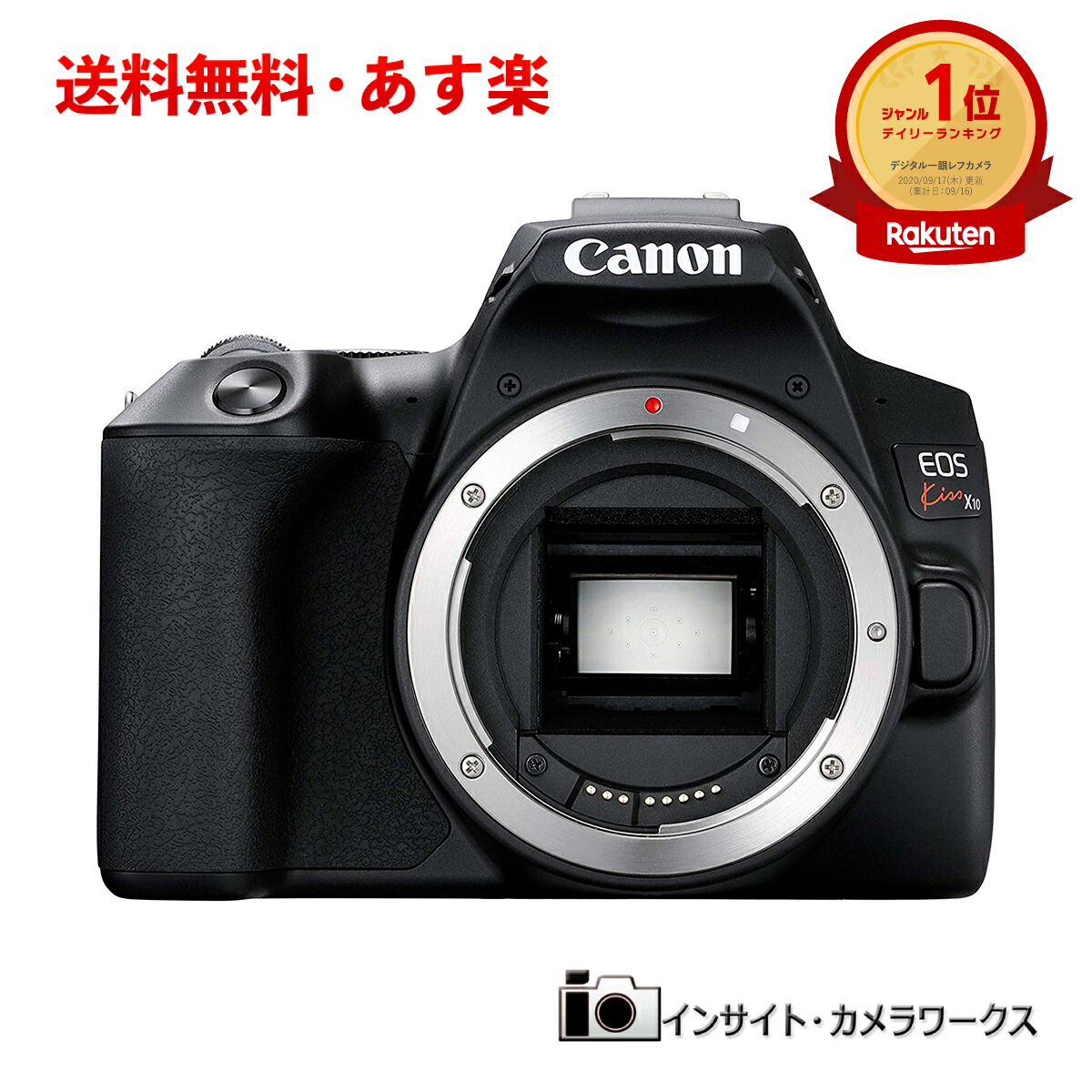 楽天市場】キヤノン EOS R10 ボディ ブラック ミラーレス一眼カメラ