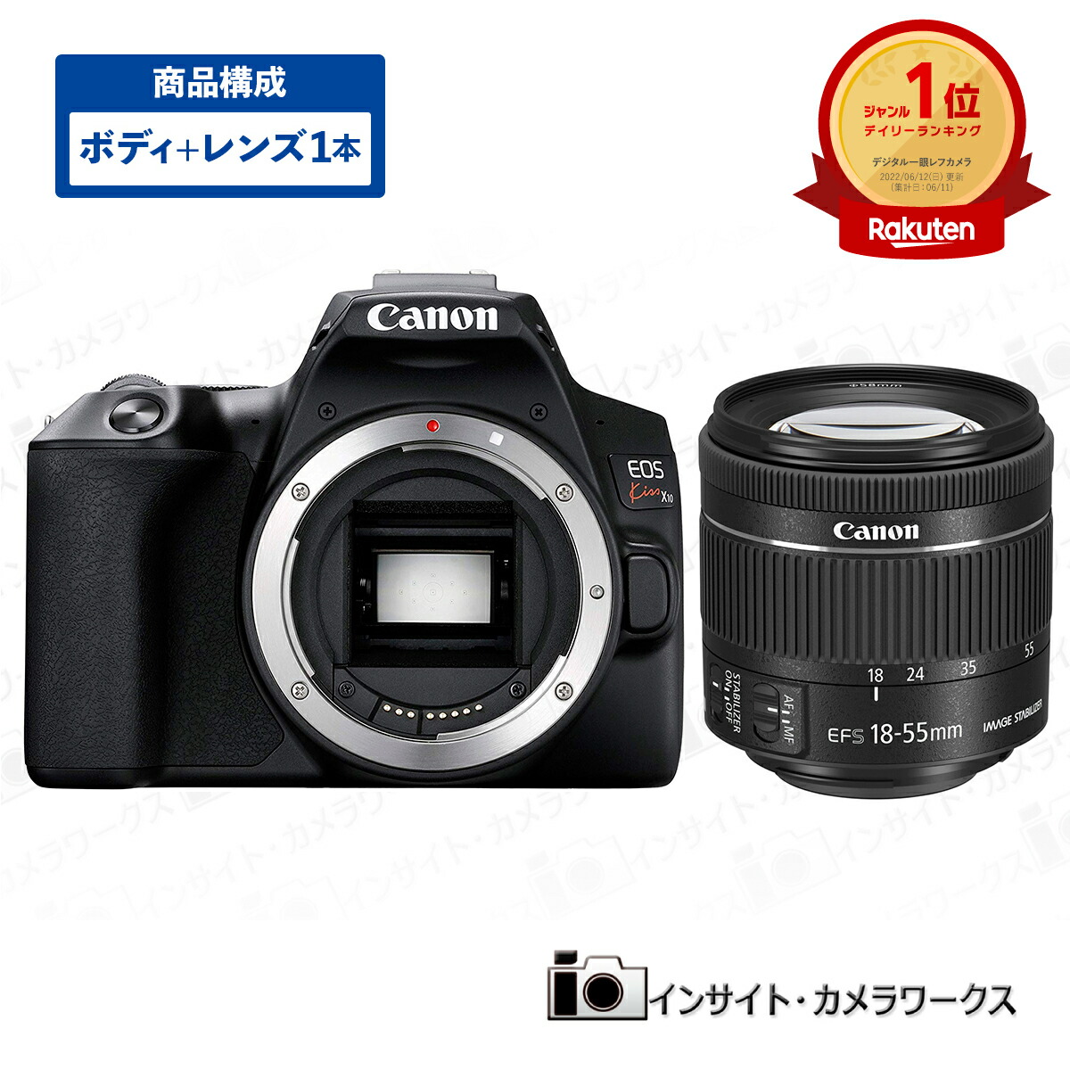 EF-S Canon 標準ズームレンズ EF-S18-55mm F4.0-5.6IS STM APS-C対応