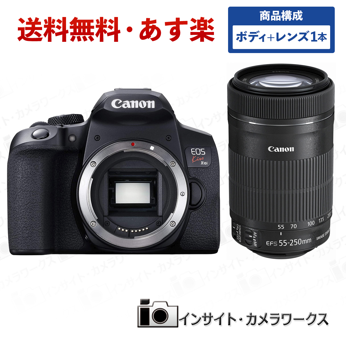 楽天市場】ニコン D7500 ボディ ブラック デジタル一眼レフカメラ 