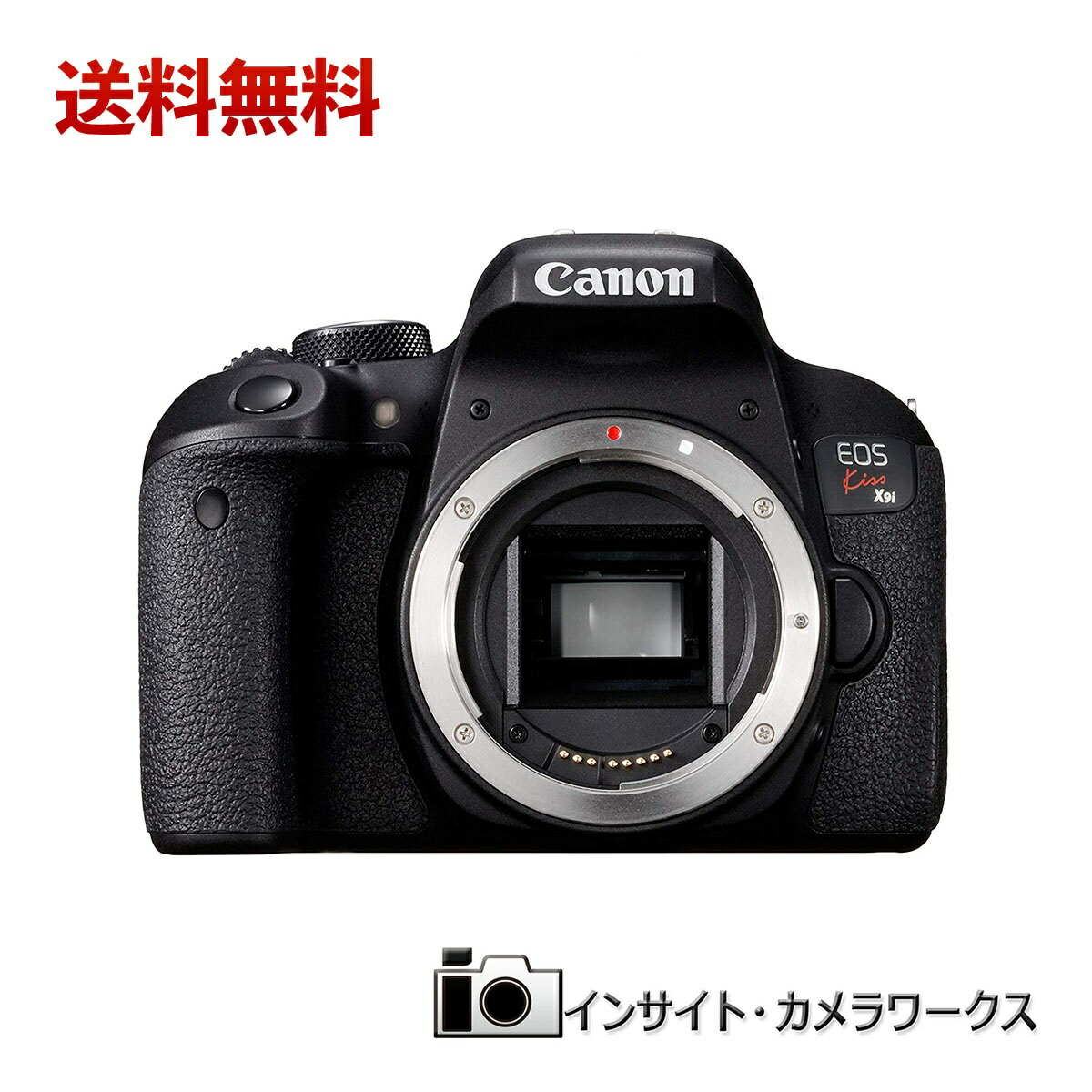 Eos Kiss X9i Canon Eos Kiss X9i Canon