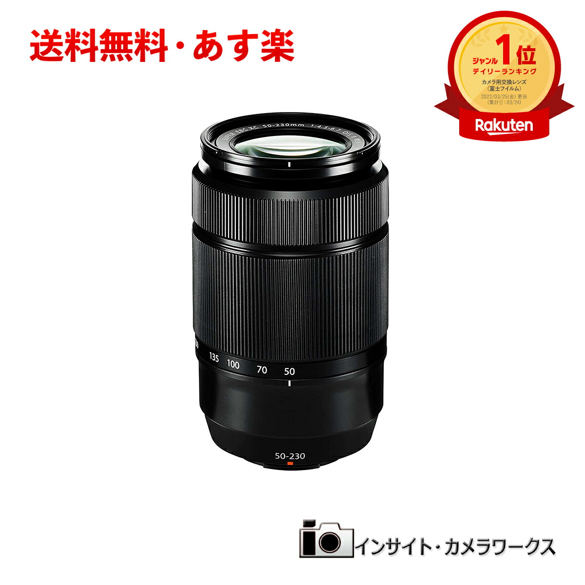 楽天市場】【特価・あす楽】Canon 望遠ズームレンズ EF-M55-200mm F4.5-6.3 IS STM ミラーレス専用 EF-M55-200ISSTM  グラファイト ブラック キヤノン Kiss M EOS Mシリーズ 対応 望遠レンズ 店舗仕様箱 交換レンズ 運動会 発表会 :  インサイト・カメラワークス