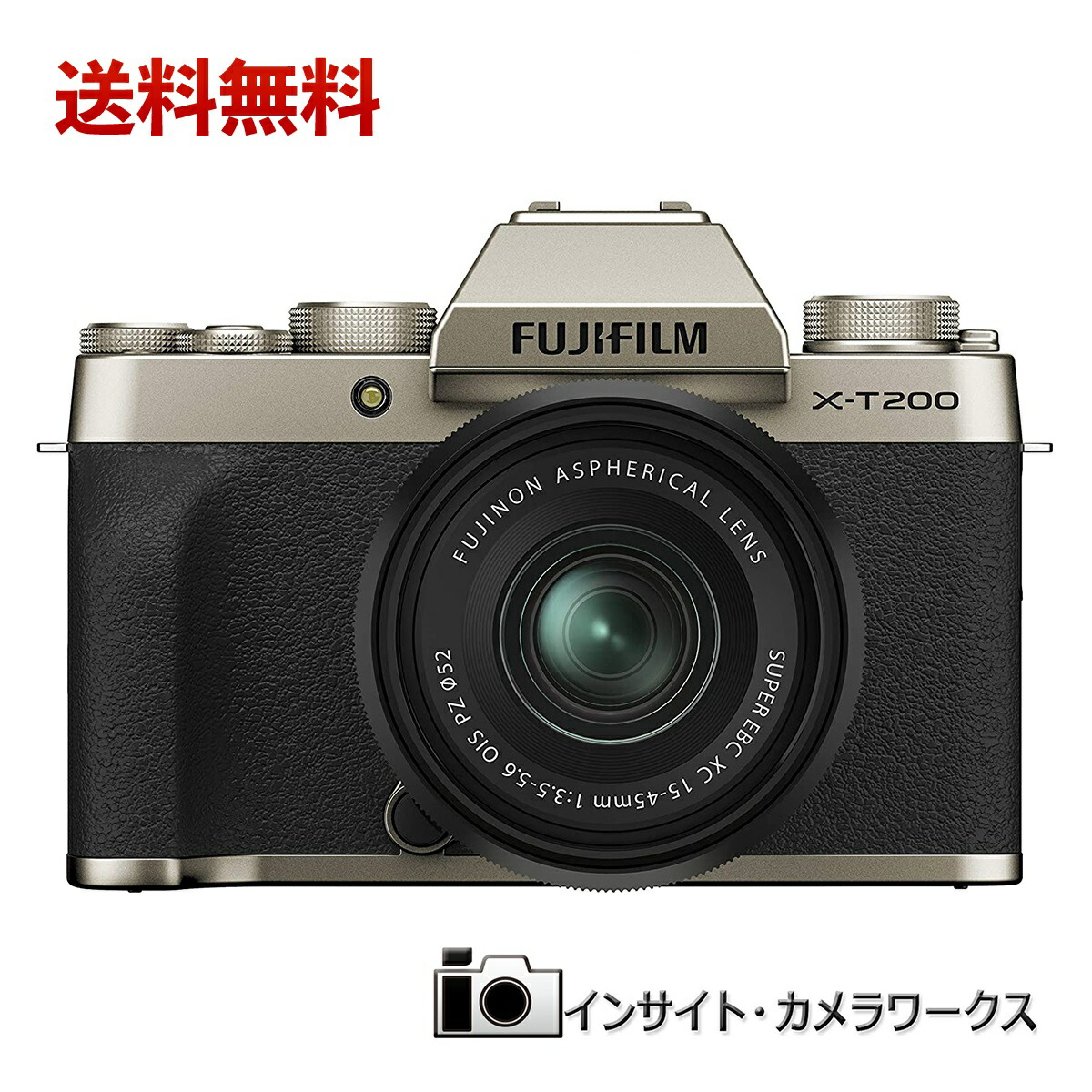 日本最級 ミラーレス一眼カメラ Fujifilm 富士フイルム フジフイルム シャンパンゴールド レンズキット X T0 Www Dgb Gov Bf