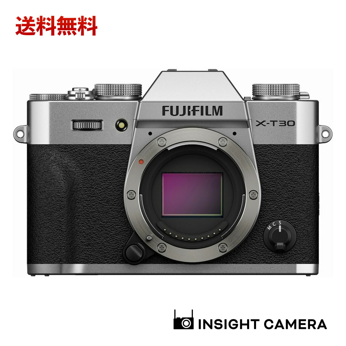 富士フイルム 銀鏡受け答え一眼 X-T30 III 上半身 しろがね色 F X-T30 III-S FUJIFILM（さし出し後伝える不可）