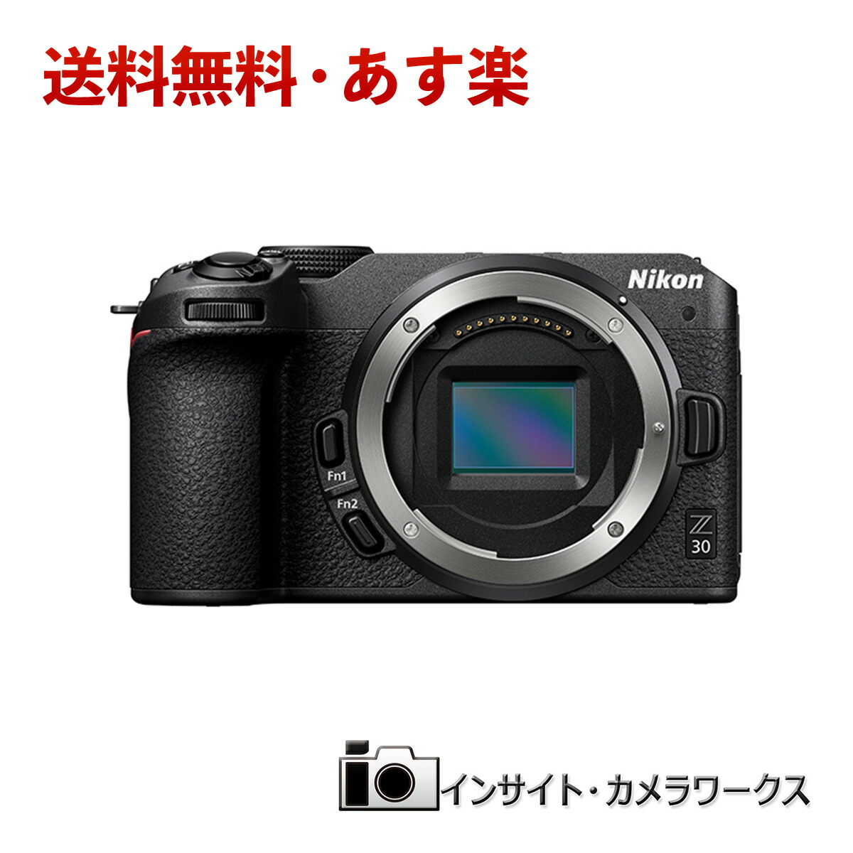 楽天市場】ソニー α6100 ILCE-6100 B ボディ ブラック ミラーレス一眼 