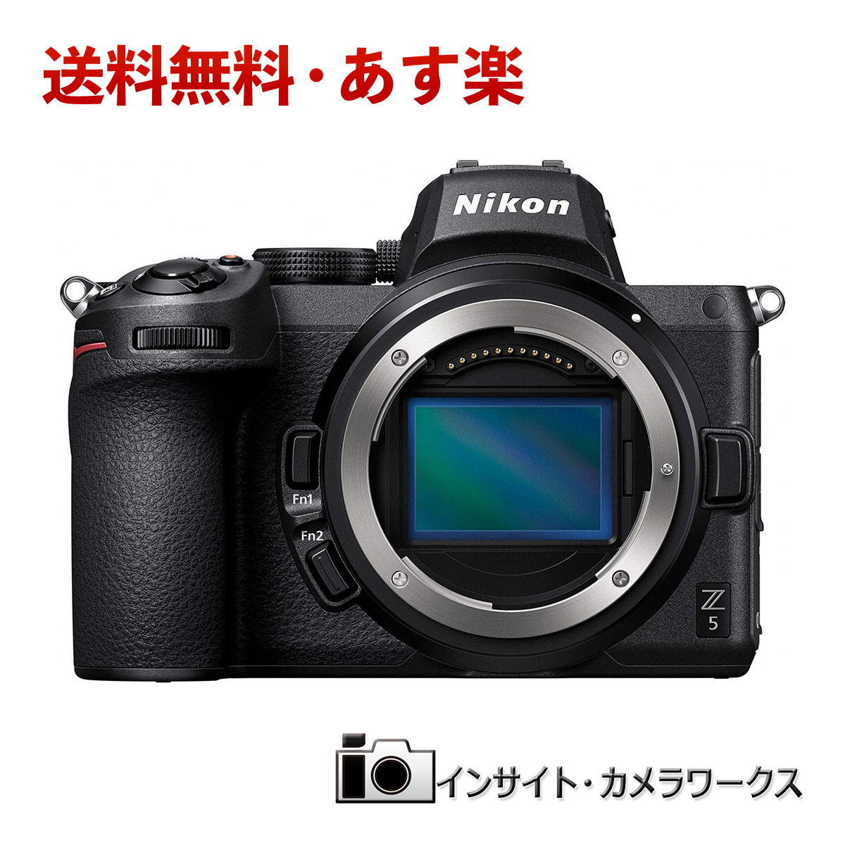 【楽天市場】ニコン Z50 レンズキット NIKKOR Z DX 16-50mm f/3.5 