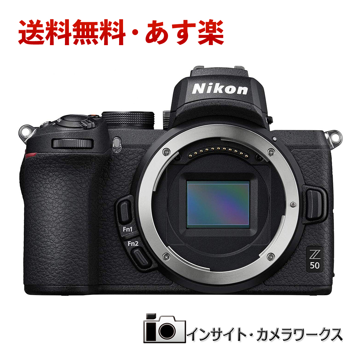 Nikon ミラーレスカメラ 一眼 Z6 ボディ ブラック :B07HYC166S