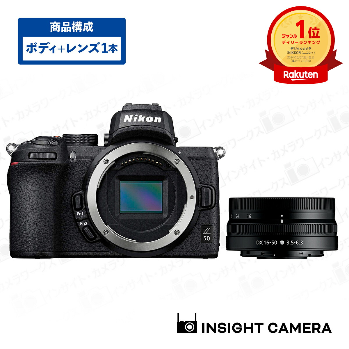 z50-1650st-bk_r2.jpg