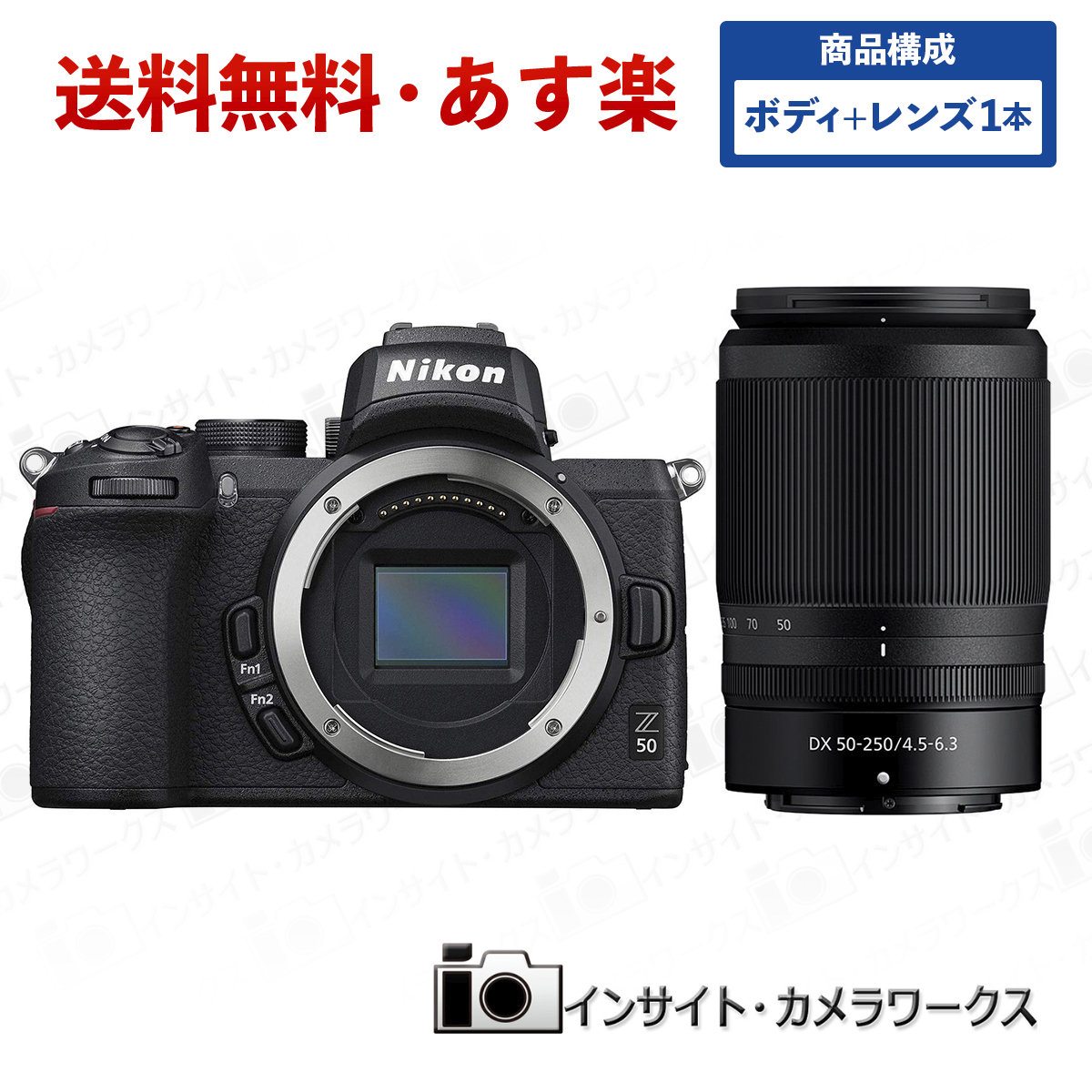 最大95%OFFクーポン 新品 ニコン Z 16-50mm f 3.5-6.3 VR 1年保証 送料