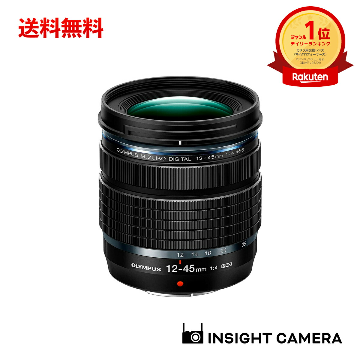 楽天市場】OLYMPUS マイクロフォーサーズレンズ 防塵 防滴 M