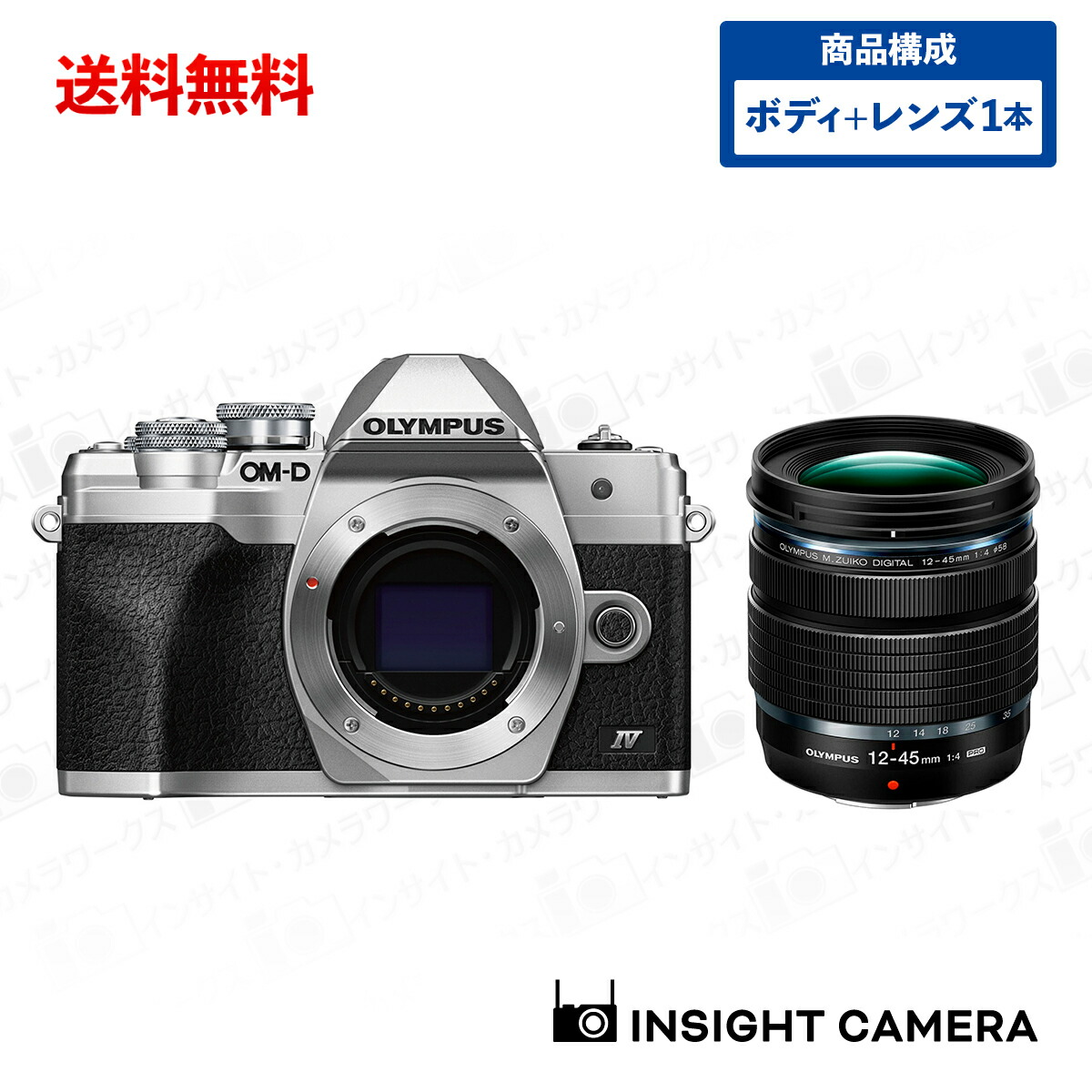 OLYMPUS E-M10 Mark Ⅲ レンズセット SDカード付 OM-D オリンパス ミラーレス OLYMPUS E-M10 Mark III レンズ