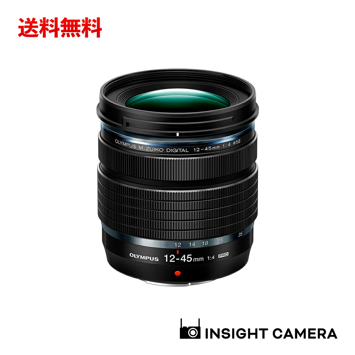 【楽天市場】オリンパス M.ZUIKO DIGITAL ED 12-45mm F4.0 PRO 標準ズームレンズ OLYMPUS :  インサイト・カメラワークス