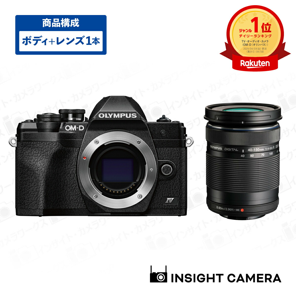 楽天市場】オリンパス OM-D E-M10 MarkIV ボディ ブラック