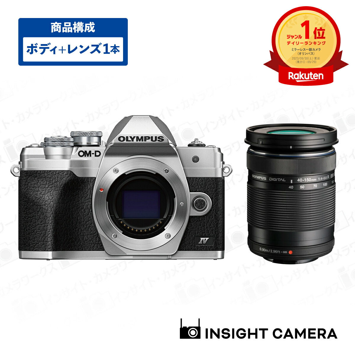 楽天市場】オリンパス OM-D E-M10 MarkIV ボディ ブラック ミラーレス一眼カメラ OLYMPUS : インサイト・カメラワークス