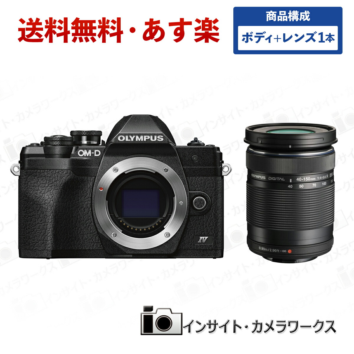 日本未発売】 OLYMPUS ミラーレス一眼 オリンパス PEN E-PL10 ボディ