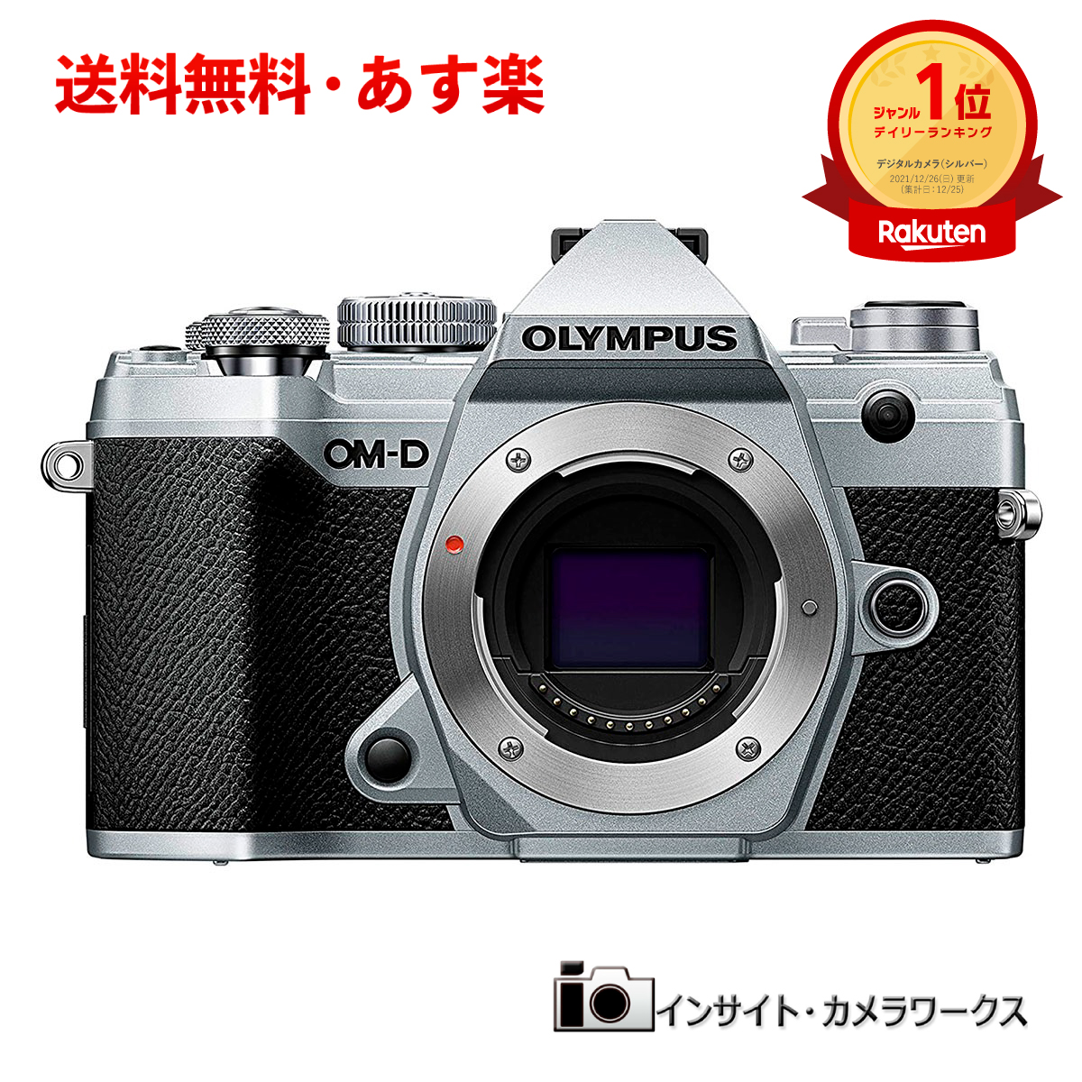 無料サンプルOK OLYMPUS ミラーレス一眼 オリンパス OM-D E-M5 MarkIII