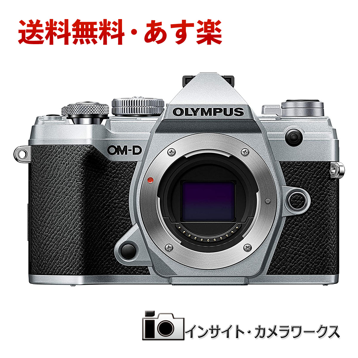 大規模スーパーsaleスパンスコア2倍増 Olympus 鏡鑑応酬一個視覚 オリンパス Om D E M5 Markiii バディ シルバーグレイ E M5 Mark3 Body Sl Gullane Com Br