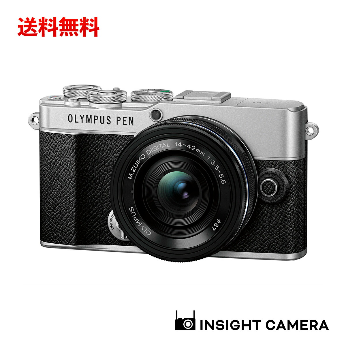 楽天市場】オリンパス PEN E-P7 ボディ シルバー ミラーレス一眼