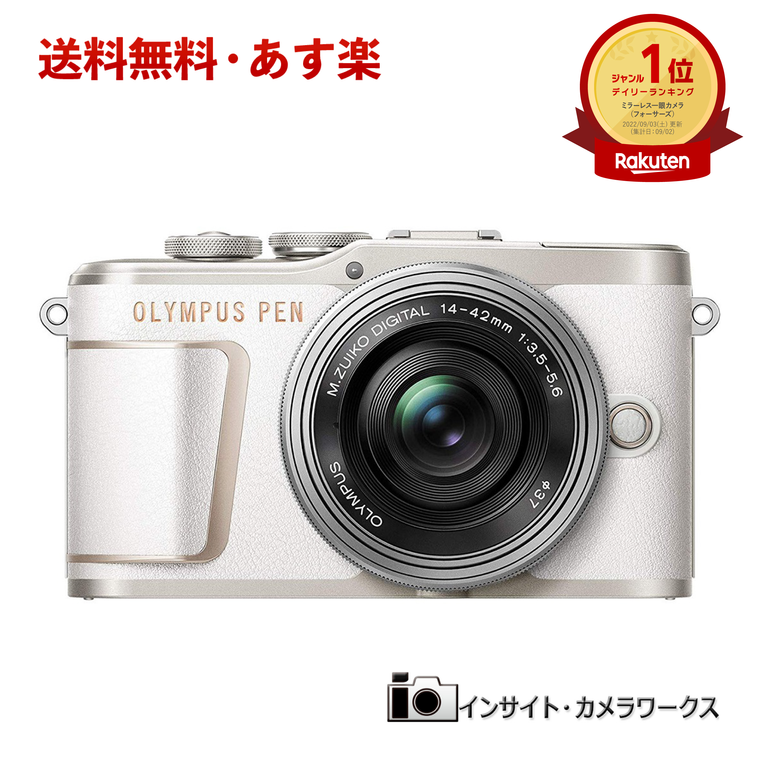 直送商品 非常に良い OLYMPUS ミラーレス一眼 E-PL8 ボディー ブラック