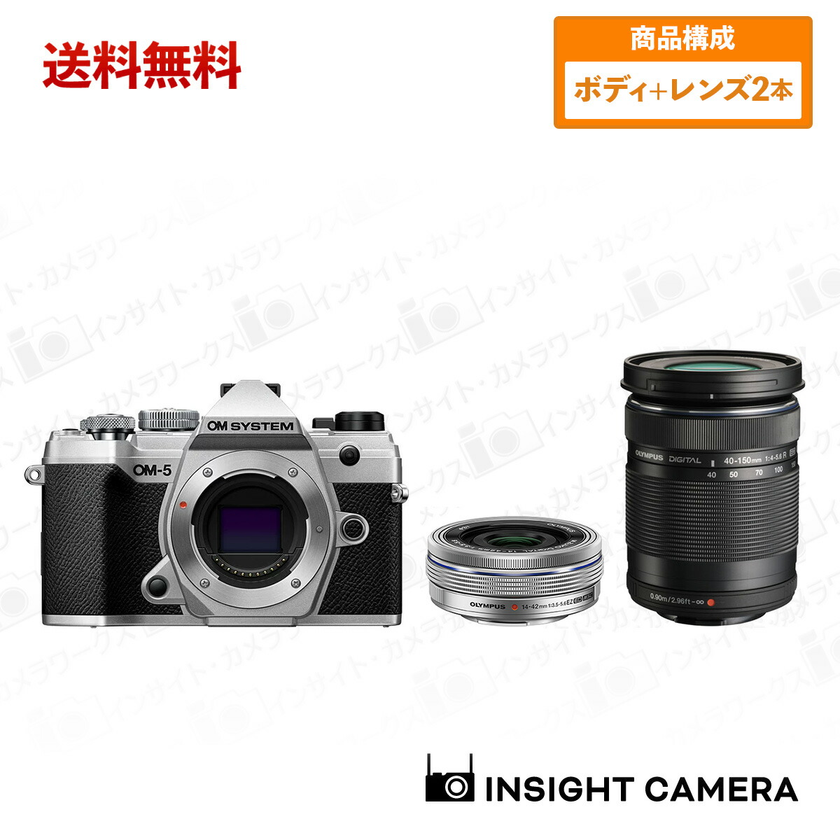 楽天市場】OM SYSTEM OM-3 ボディ シルバー + オリンパス 標準ズーム