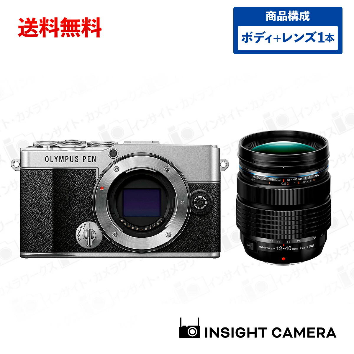 imgrc0117508973.jpg