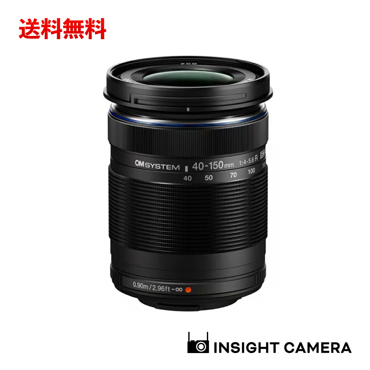 40-150-bk-oms-00.jpg