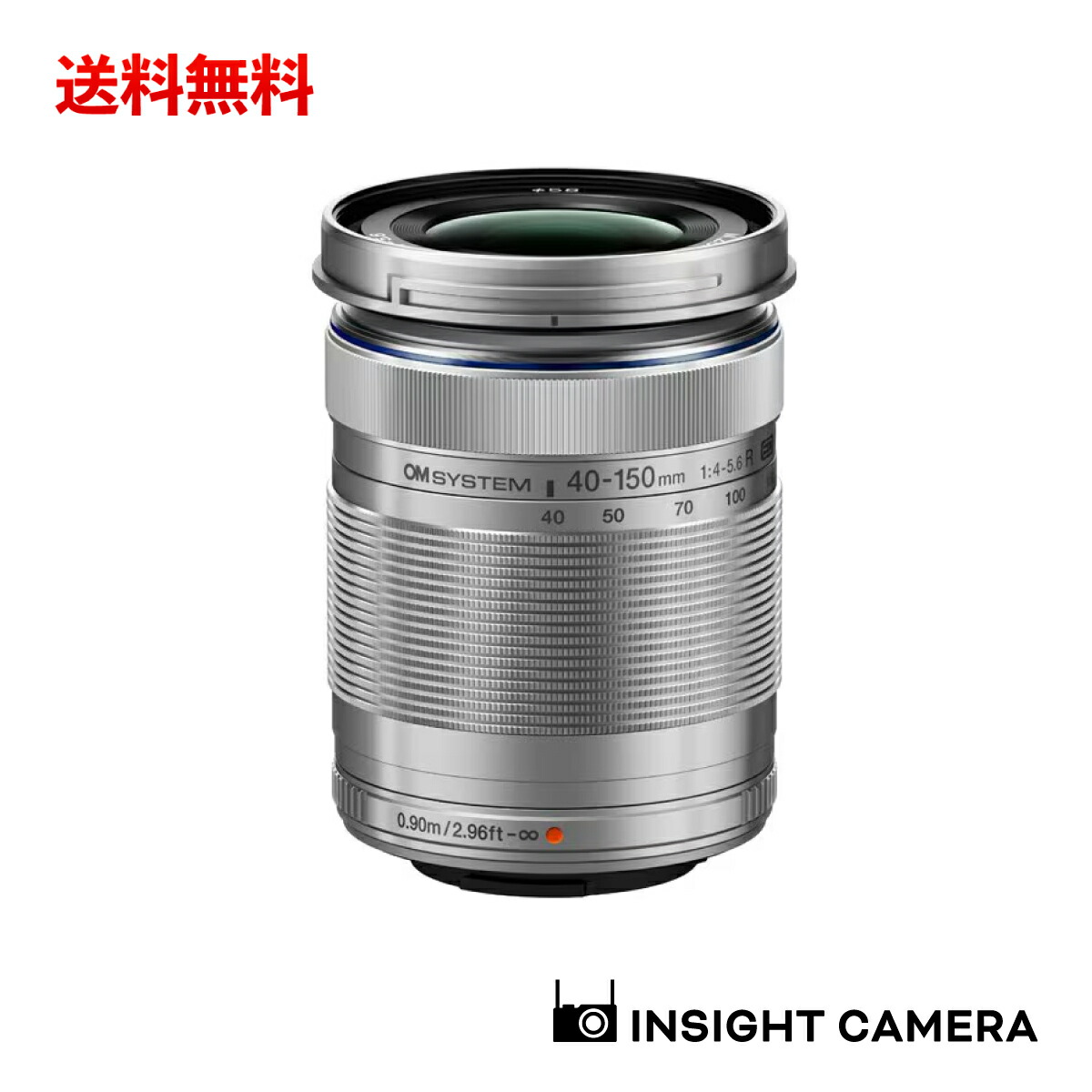 オリンパス 望遠ズームレンズ M.ZUIKO 40-150mm シルバー 02 Amazon.co.jp: OLYMPUS 望遠ズームレンズ M.ZUIKO DIGITAL 40-150mm F4