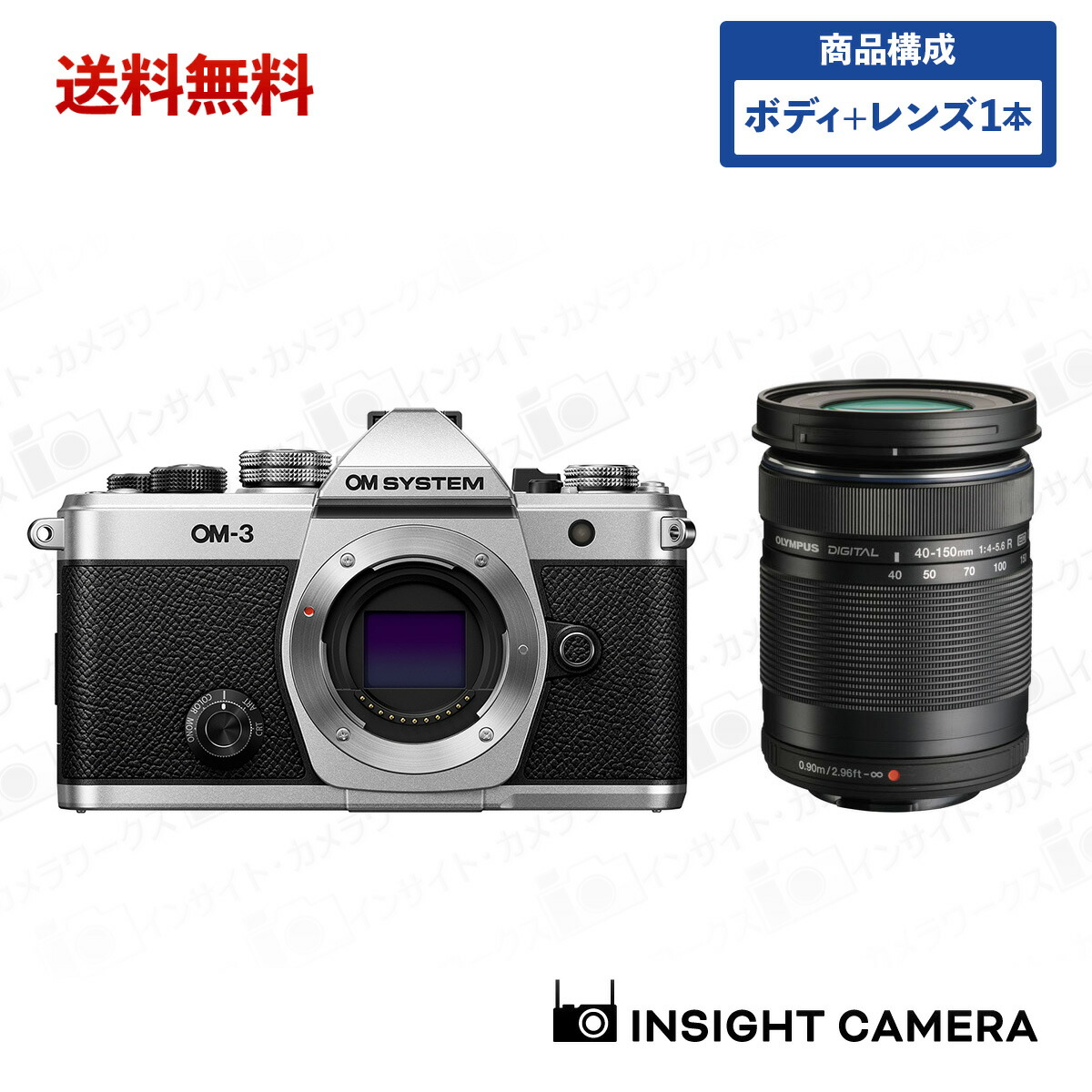 美品 OLYMPUS E-3 14-42mm レンズセット Olympus 14-42mm f3.5-5.6 EZ Interchangeable Lens for Olympus
