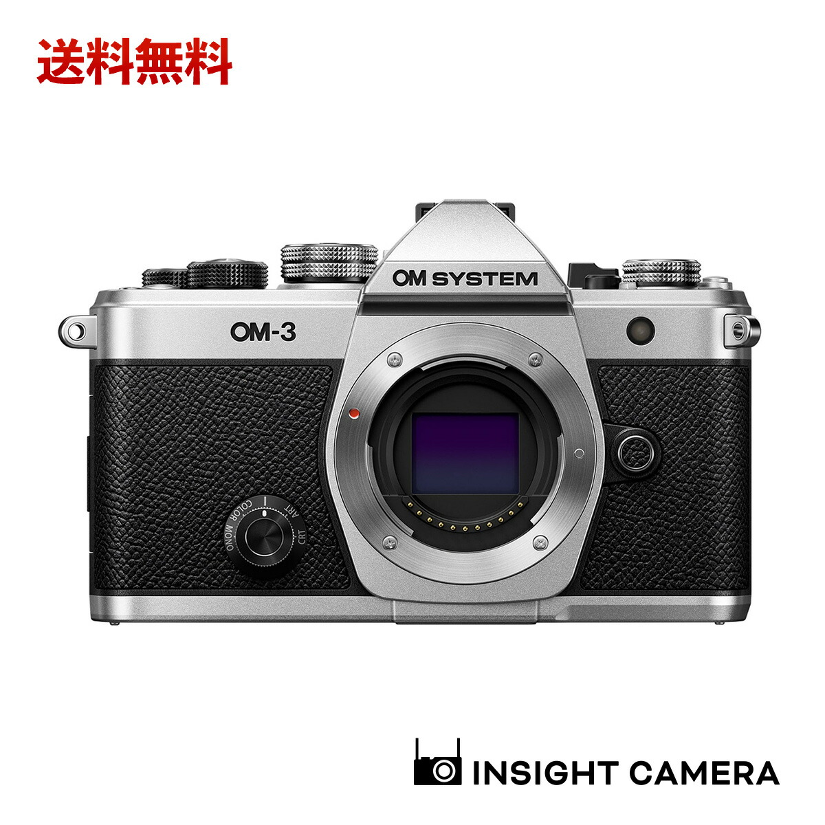 OM SYSTEM OM-3 上半身 しろがね色 鏡鑑受け答え一眼写真機 オーエム 取り合わせ（さし出し後遷らす不可）