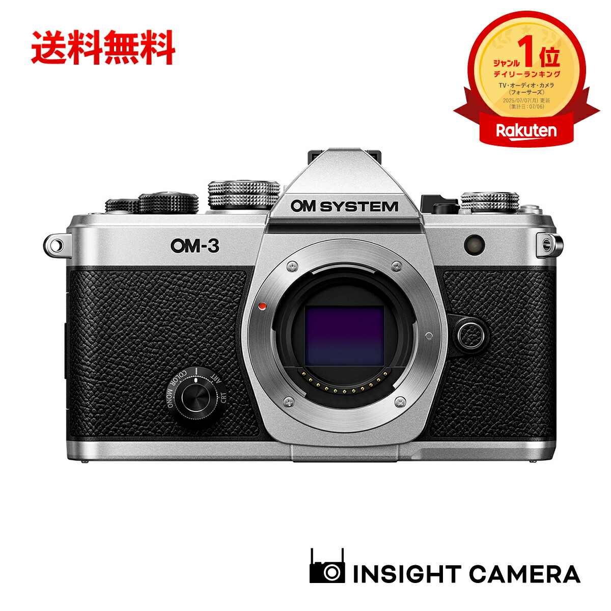 楽天市場】オリンパス M.ZUIKO DIGITAL ED 14-42mm F3.5-5.6 EZ