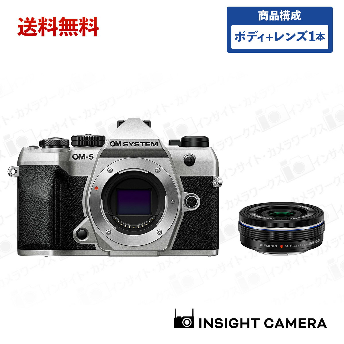 楽天市場】オリンパス OM-D E-M10 MarkIVボディ シルバー + 標準ズーム