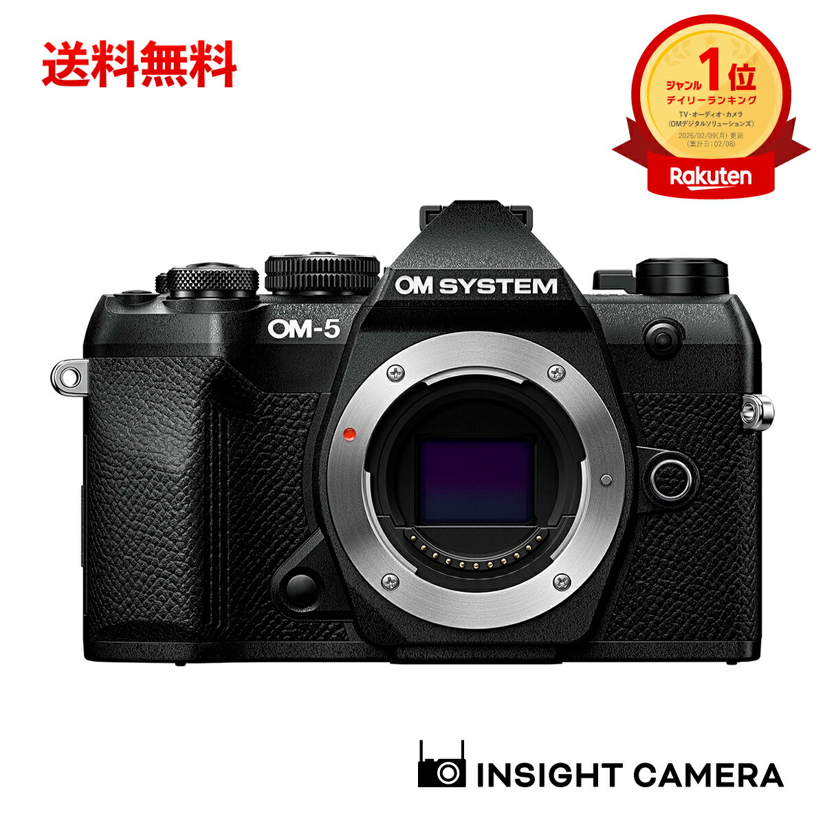 om-5m2-bd-bk-05.jpg om-5m2-bd-bk-05.jpg