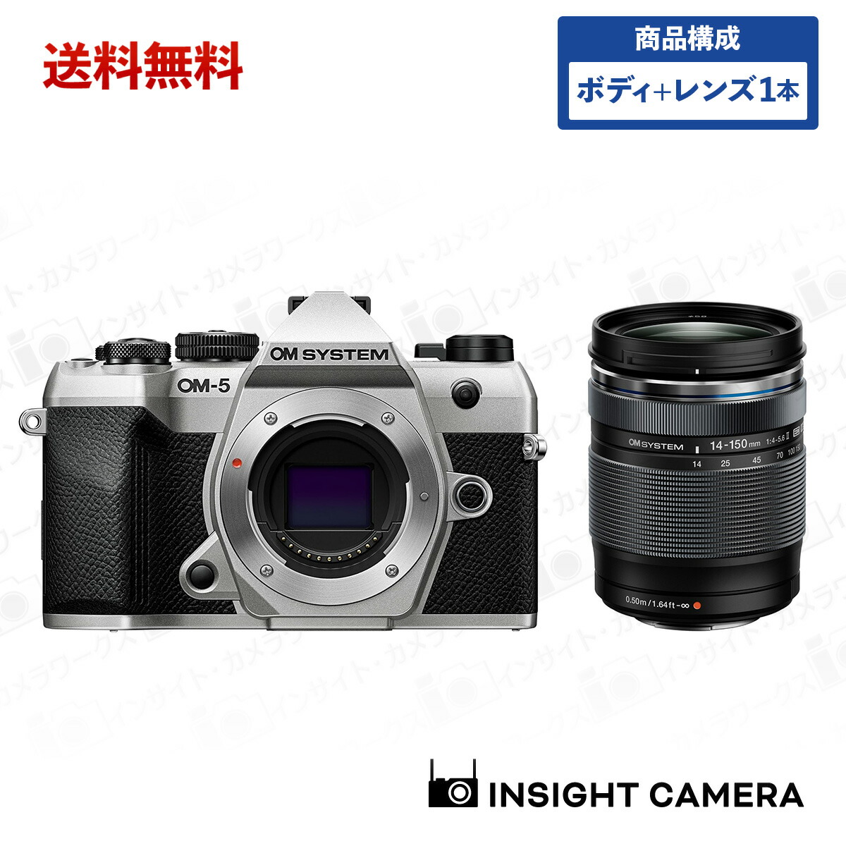 楽天市場】オリンパス OM-D E-M10 MarkIVボディ シルバー + 高倍率