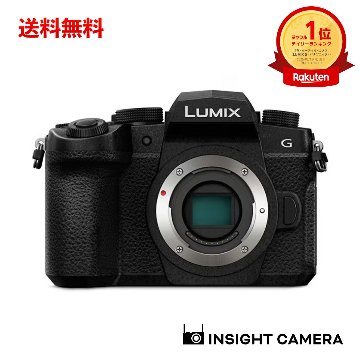 LUMIX DC-G100DV ミラーレス一眼 ブラック Amazon.co.jp: パナソニック 小型・軽量ミラーレス一眼カメラ