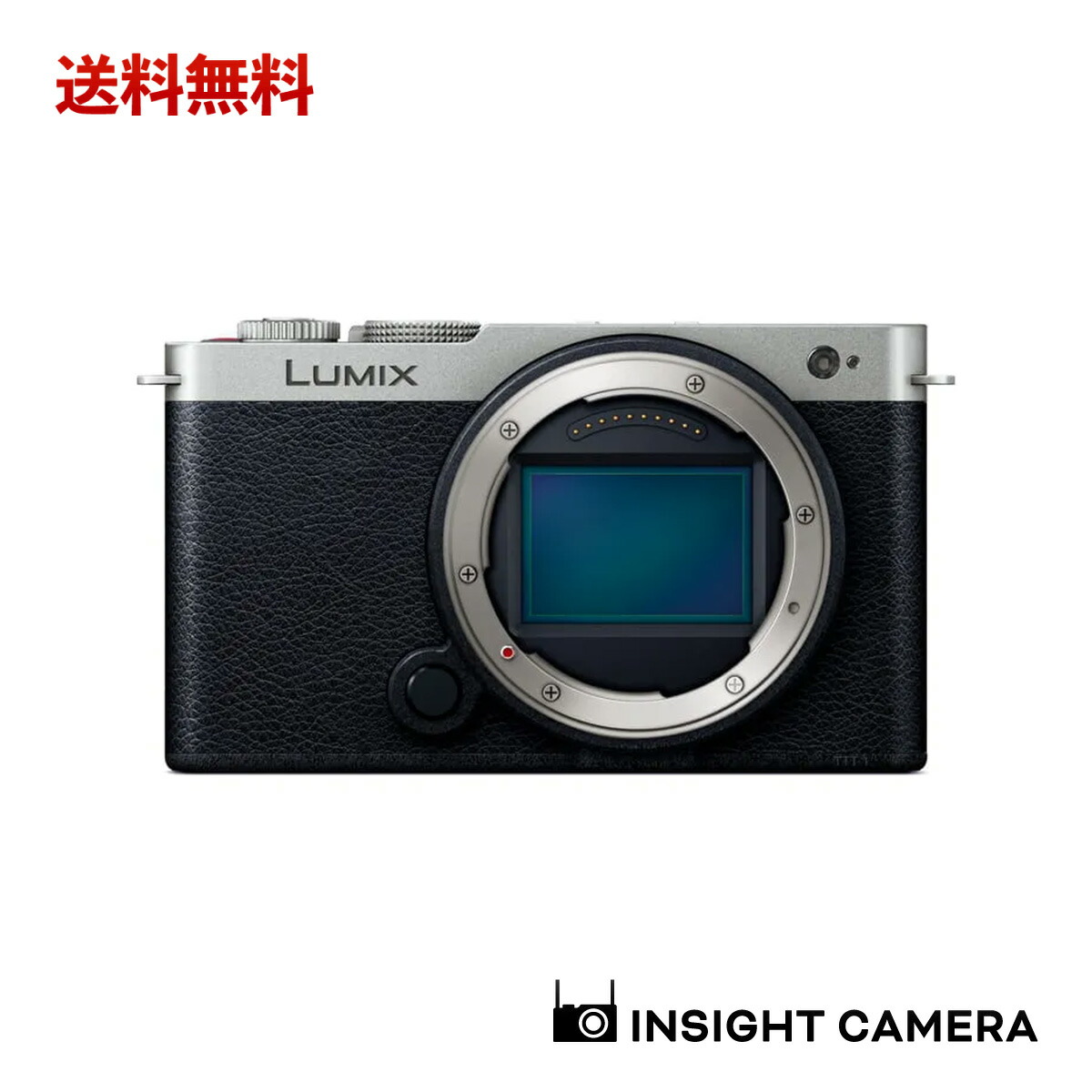 楽天市場】【10,000円キャッシュバック対象商品 9月15日迄