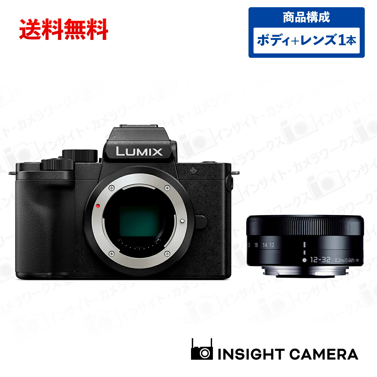 楽天市場】パナソニック LUMIX DC-G100D ボディ ブラック + 標準