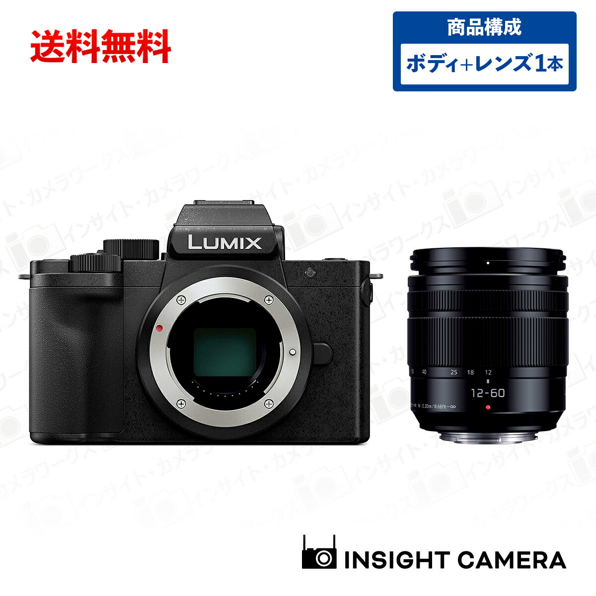 【ほぼ新品】【送料無料】LUMIX G100D imgrc0110027195.jpg