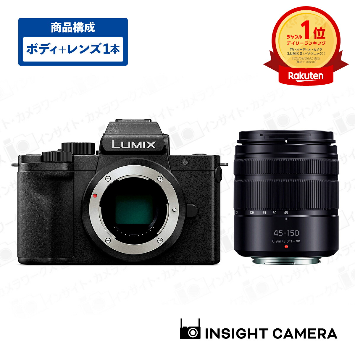Lumix パナソニック DC-G100D 標準ズームレンズ 12-32mm Panasonic LUMIX G100 Mirrorless Camera with 12-32mm F3.5-5.6