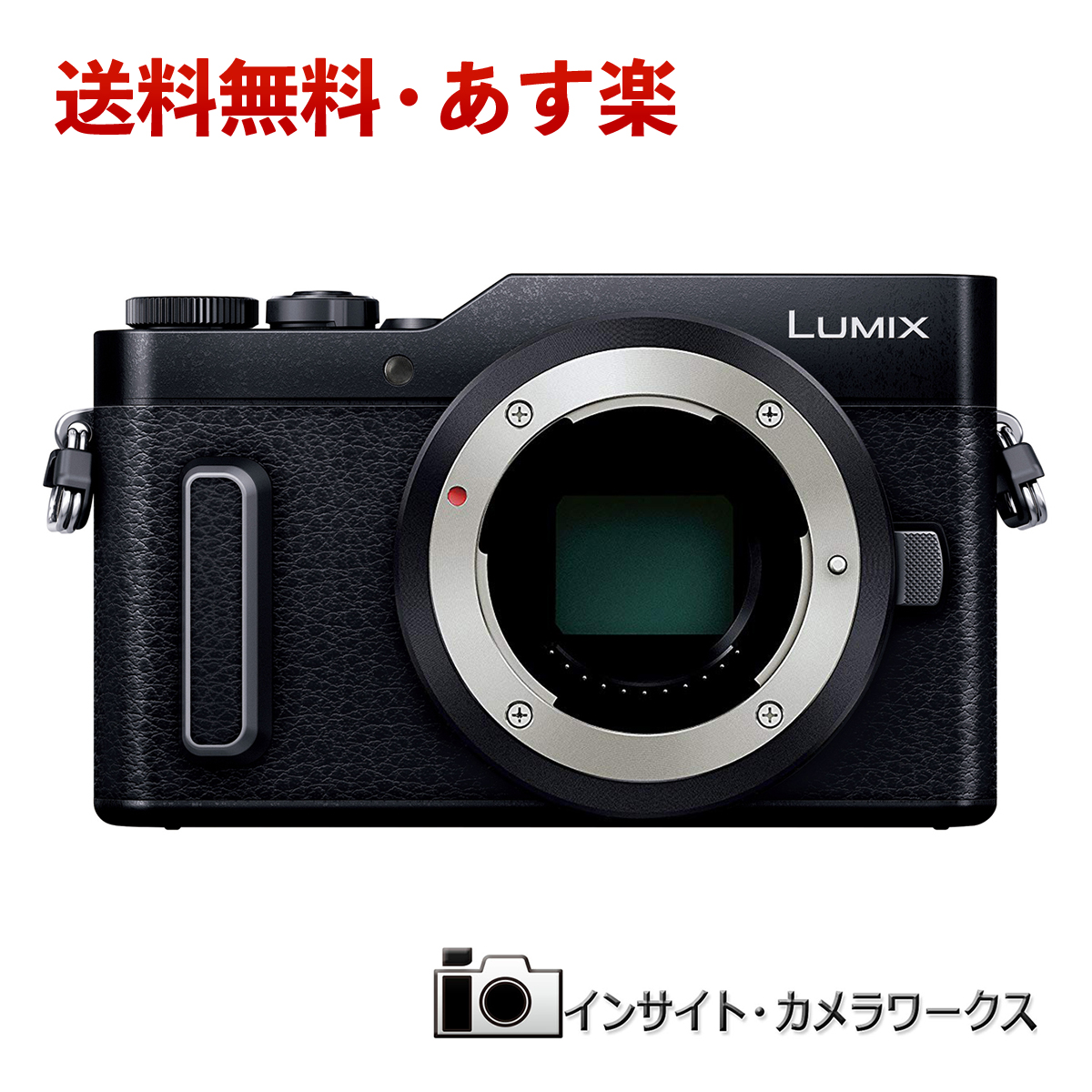 楽天市場】パナソニック LUMIX DC-GF10（DC-GF90） ボディ ブラック