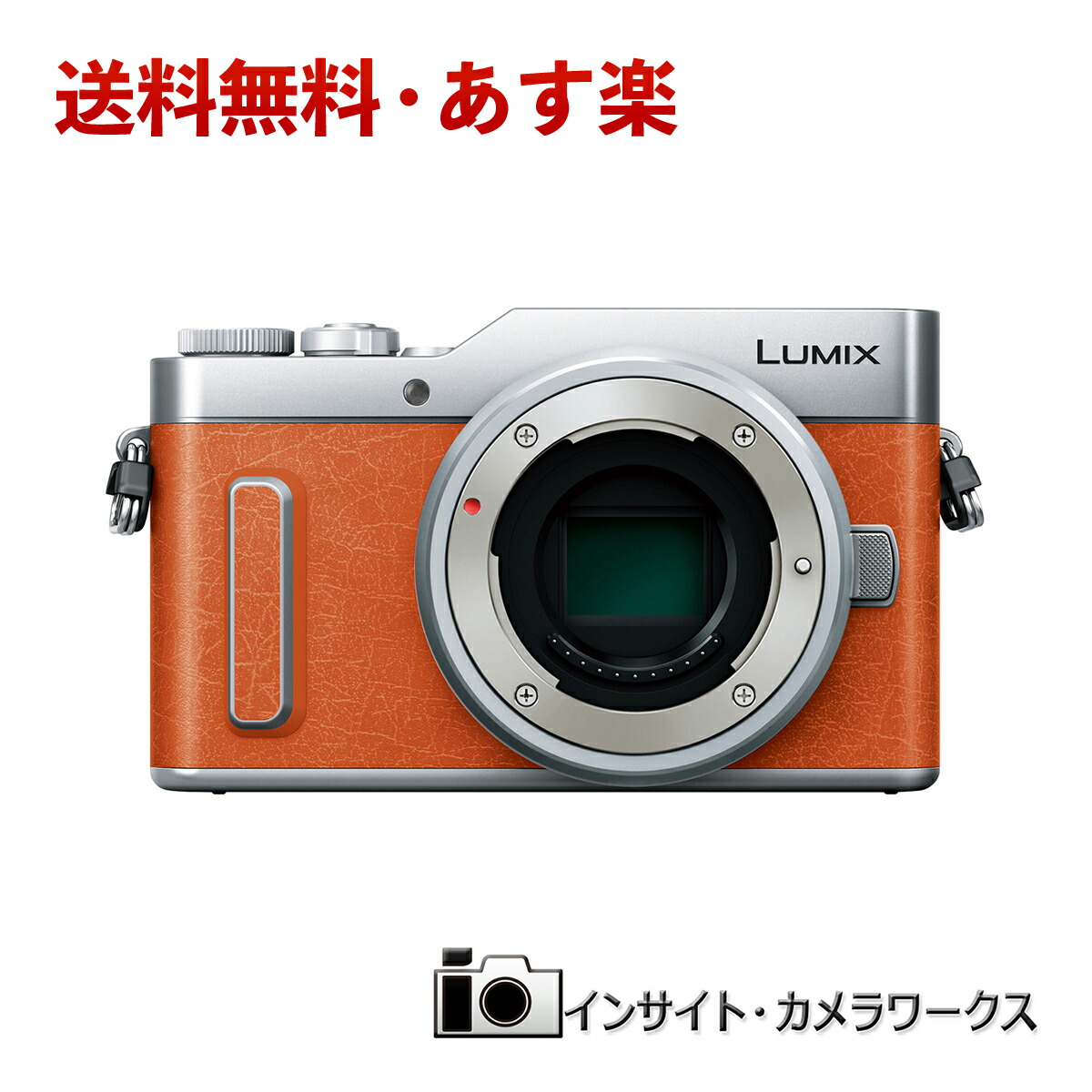 Panasonic DC−GF10 LUMIX ルミックス - デジタルカメラ